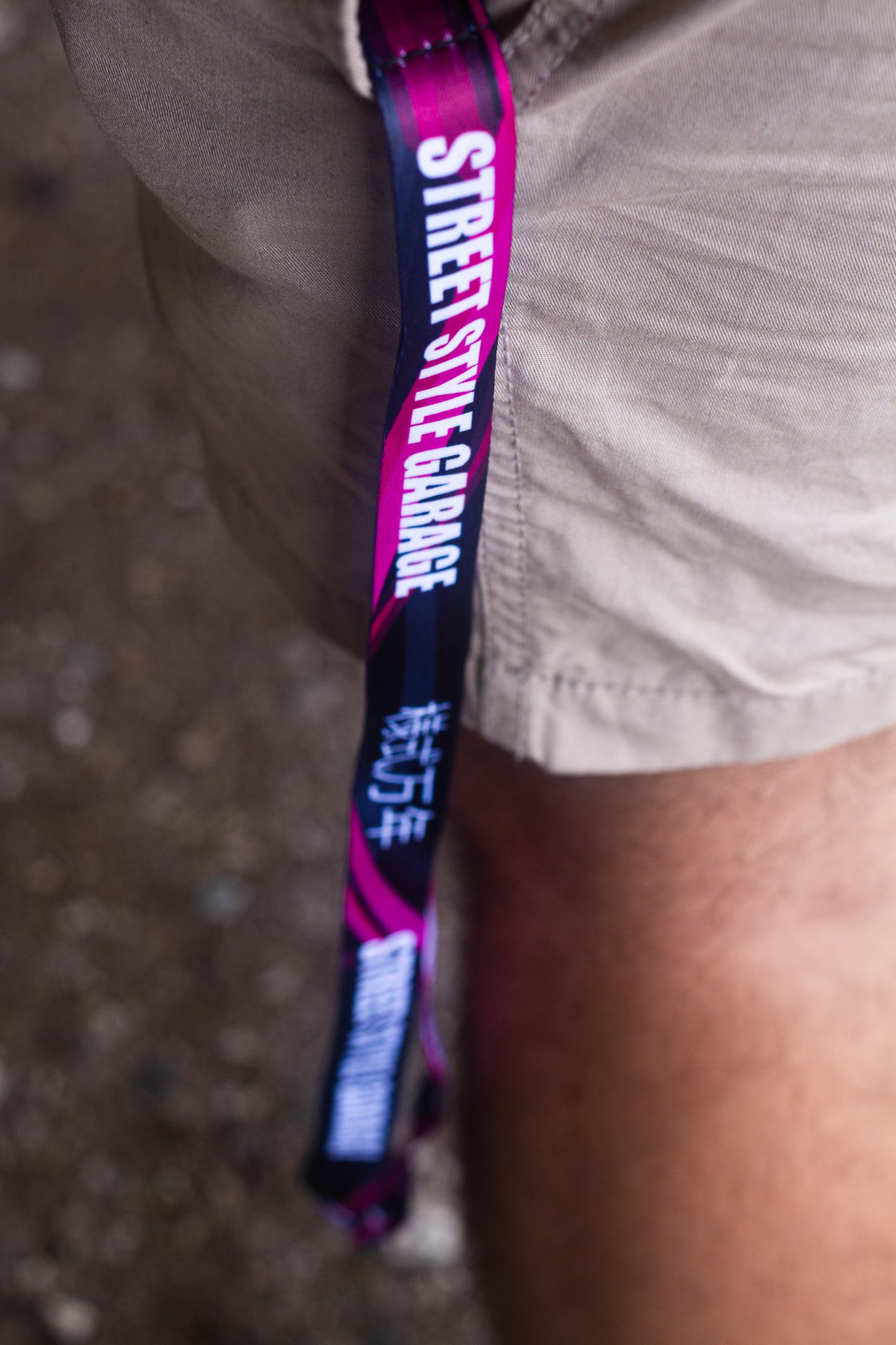 STREET STYLE LANYARD